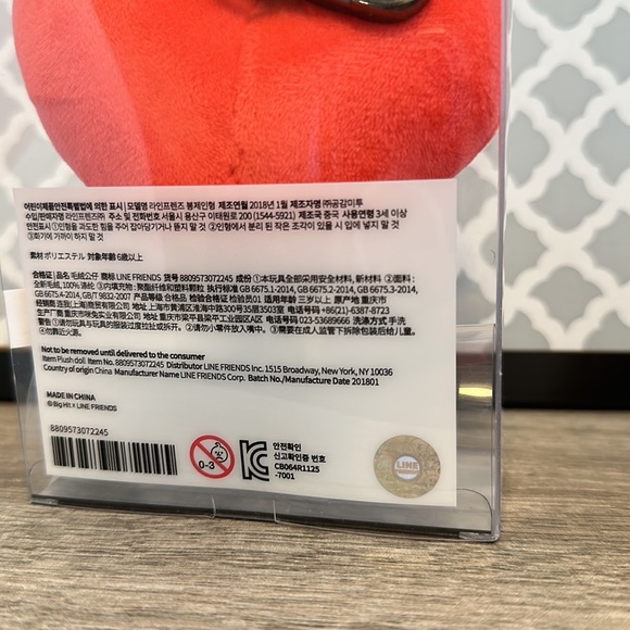 BTS BT21 Official Authentic TATA Bag Charm Plush Doll - Picture 5 of 5